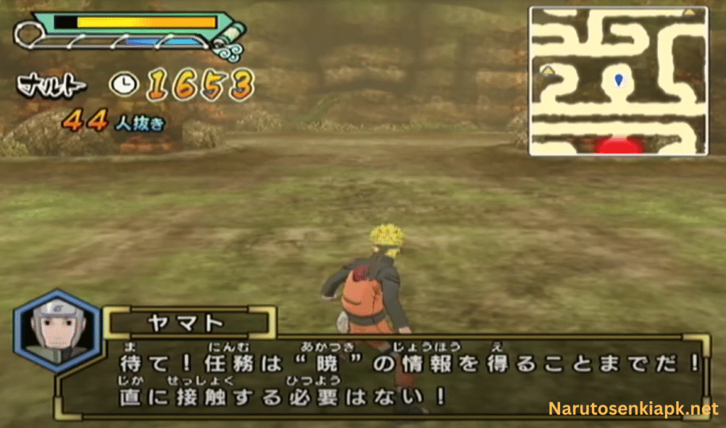Naruto Shippūden: Gekitō Ninja Taisen! EX 3
