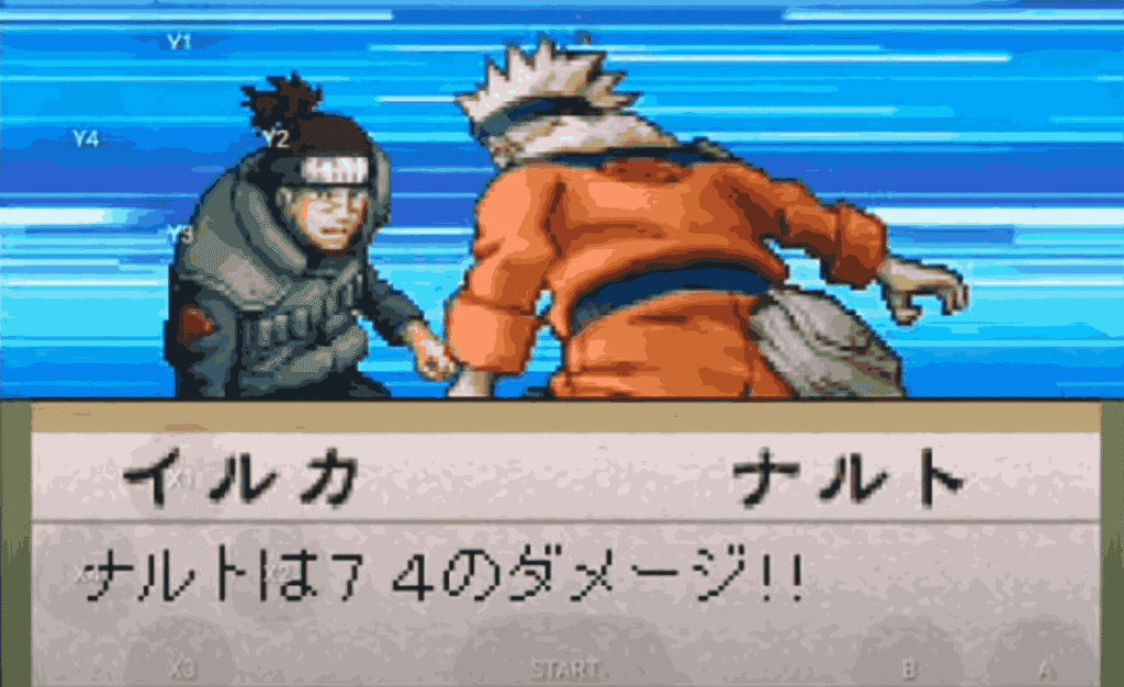 Naruto vs Sasuke fight in Konoha Ninpouchou game