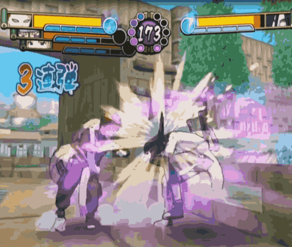 Naruto Gekitō Ninja Taisen 4 character select screen