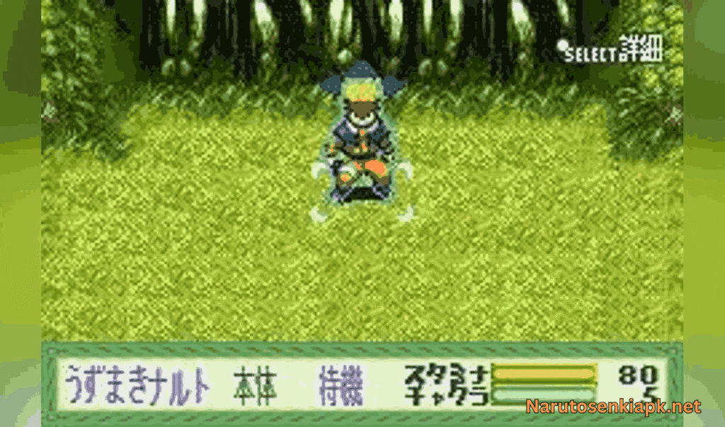English patched Naruto Konoha Senki ROM being played on VisualBoyAdvance