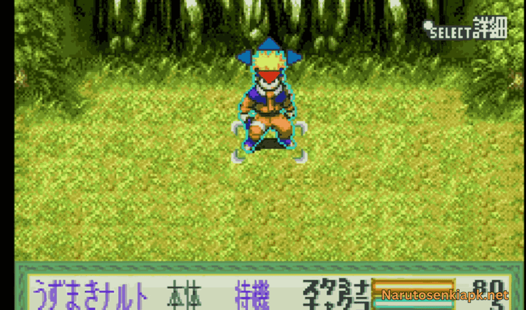 Zabuza boss battle scene from Naruto Konoha Senki GBA game